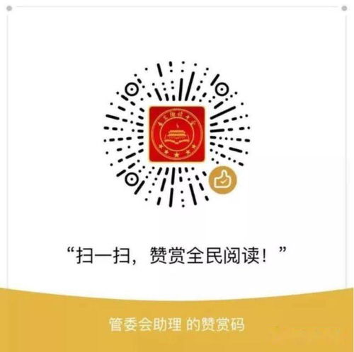 诵读·遵大路——捕捉千年的执衣瞬间