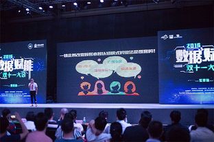淘宝运营精进之路 从炬鼎力培训到直搜课程的实战解析