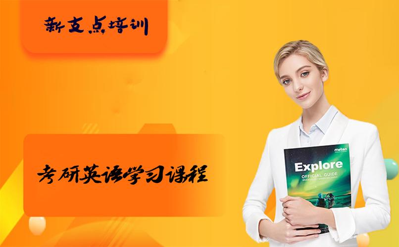 无锡培训机构搜课全攻略 如何精准找到适合你的课程